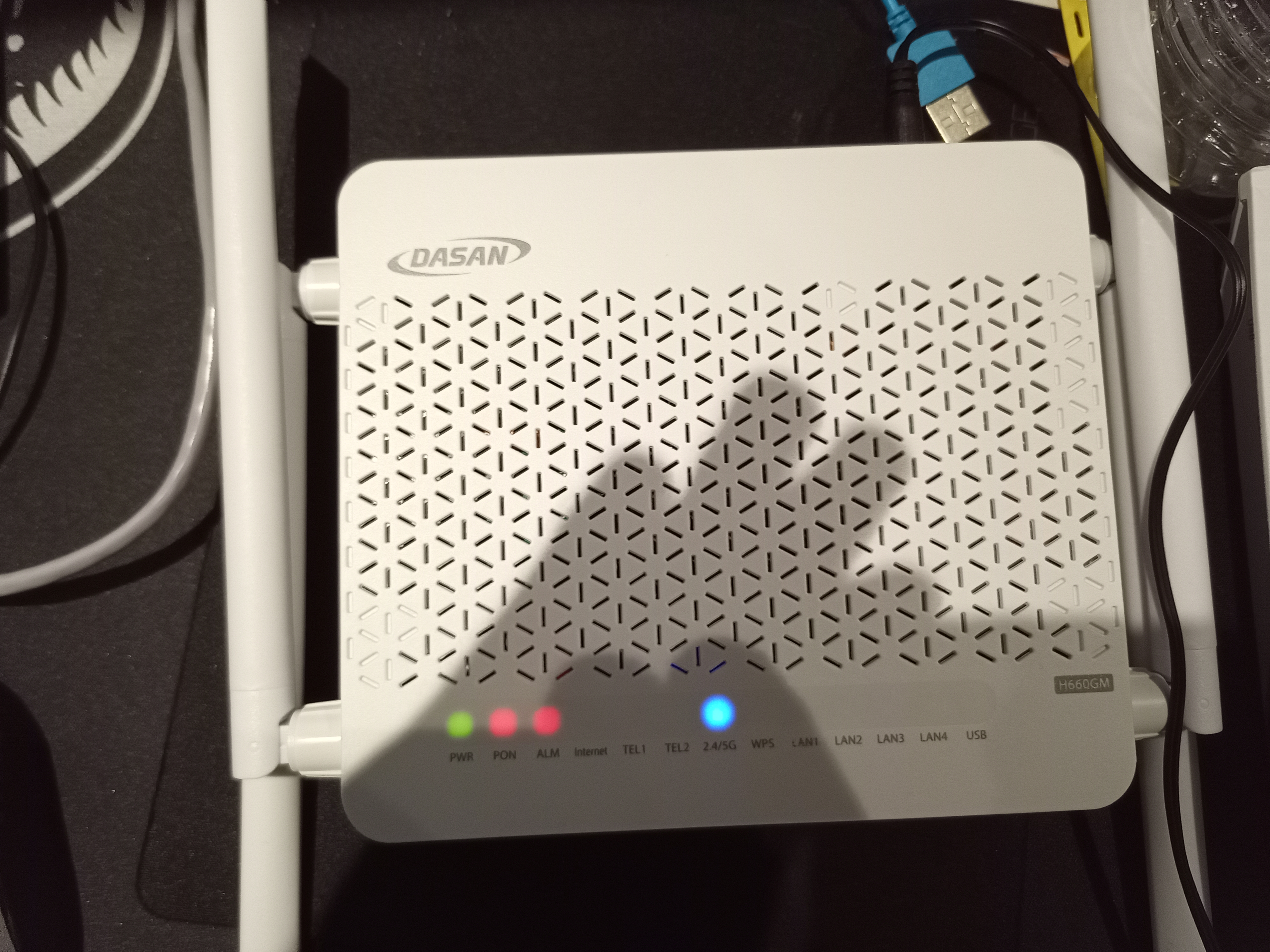 How to change the WiFi password on a DASAN H660GM router